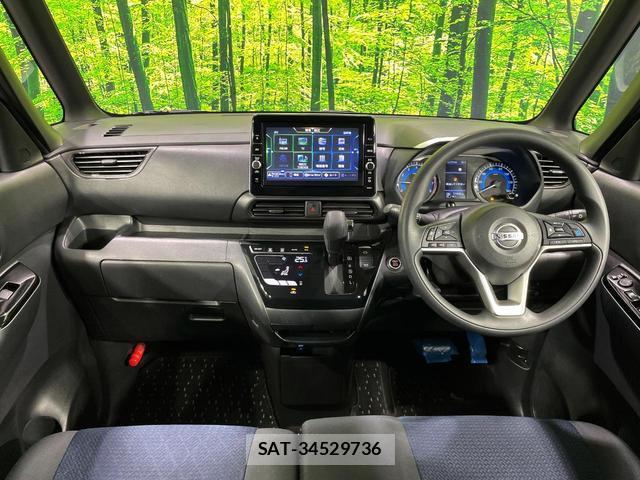 Nissan ROOX 2022-03 8279395-1