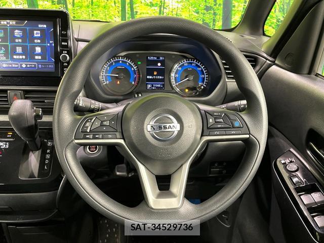 Nissan ROOX 2022-03 8279395-12