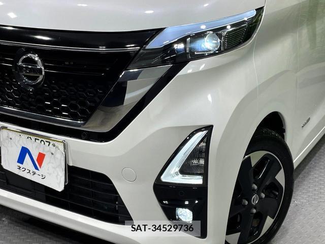 Nissan ROOX 2022-03 8279395-13