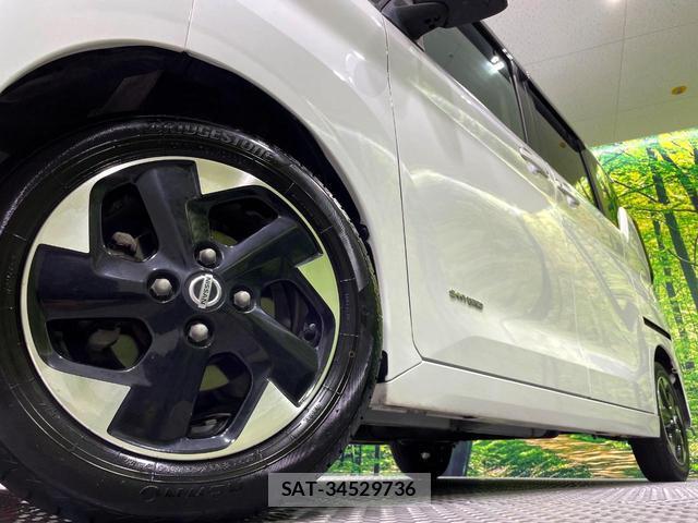 Nissan ROOX 2022-03 8279395-14
