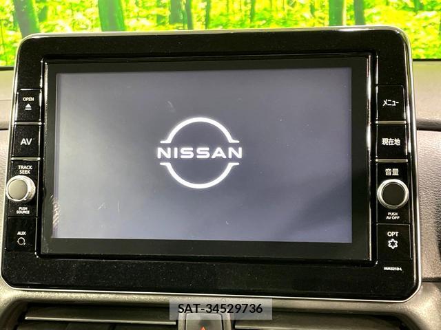 Nissan ROOX 2022-03 8279395-2