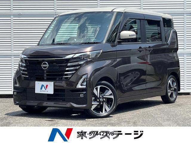 Nissan ROOX 2023-09 8279422-0