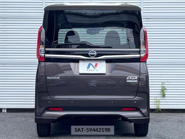 Nissan ROOX 2023-09 8279422-13