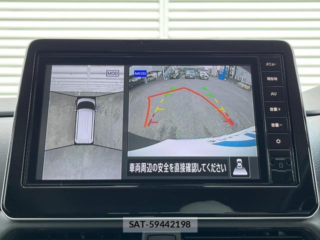Nissan ROOX 2023-09 8279422-3