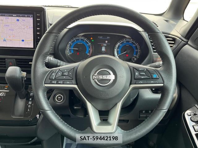 Nissan ROOX 2023-09 8279422-9