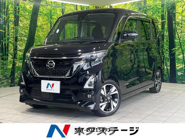 Nissan ROOX 2020-09 8279605-0