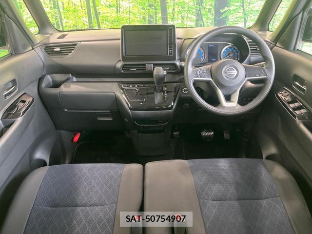 Nissan ROOX 2022-10 8279620-1