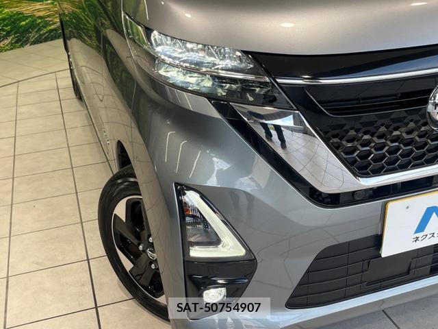 Nissan ROOX 2022-10 8279620-11