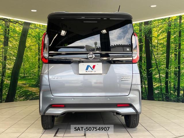 Nissan ROOX 2022-10 8279620-14