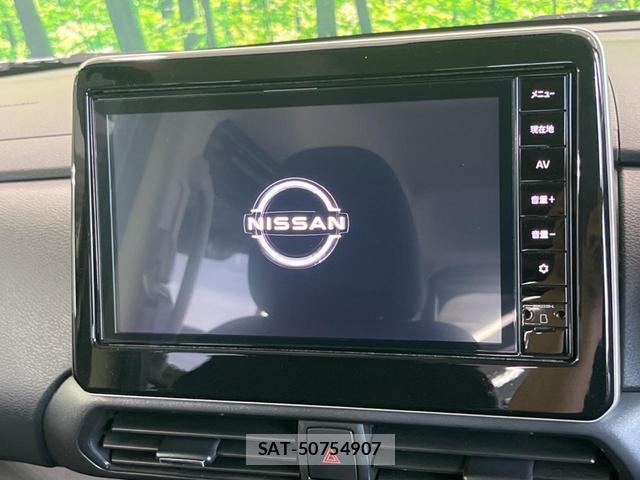 Nissan ROOX 2022-10 8279620-2