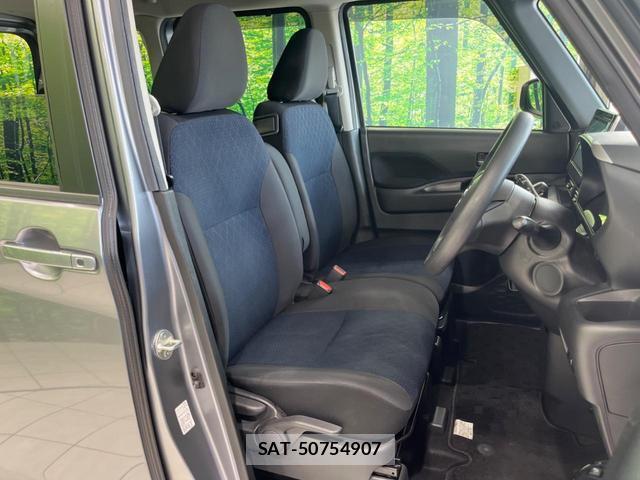 Nissan ROOX 2022-10 8279620-7