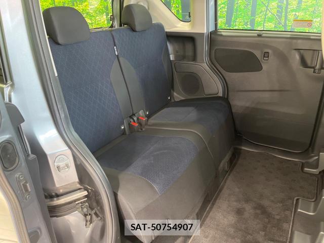 Nissan ROOX 2022-10 8279620-8
