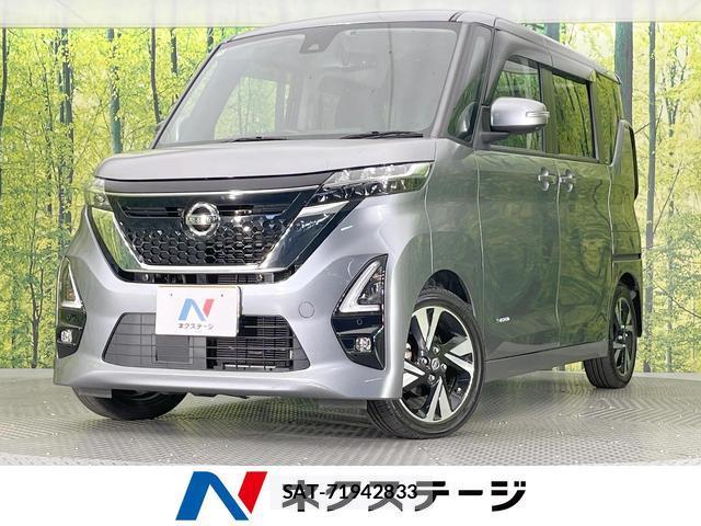 Nissan ROOX 2022-04 8279964-0