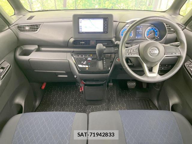 Nissan ROOX 2022-04 8279964-1