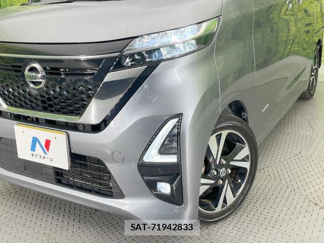 Nissan ROOX 2022-04 8279964-11