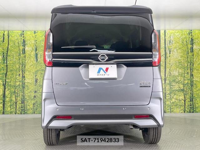 Nissan ROOX 2022-04 8279964-14