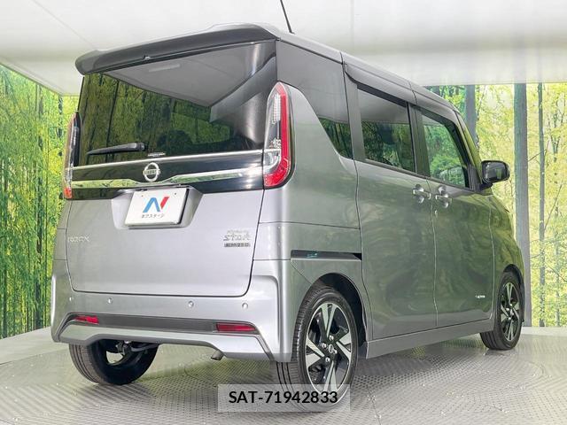 Nissan ROOX 2022-04 8279964-16