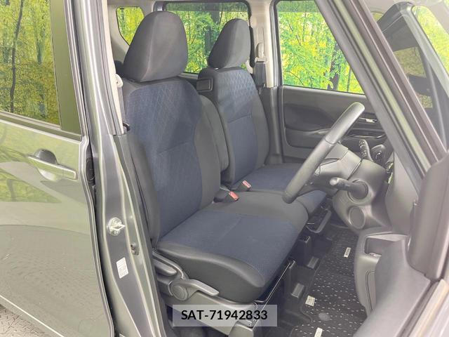 Nissan ROOX 2022-04 8279964-7
