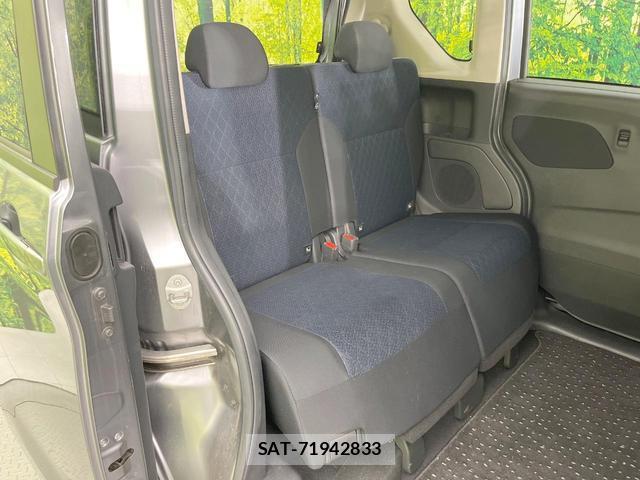 Nissan ROOX 2022-04 8279964-8