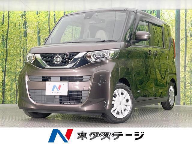Nissan ROOX 2021-09 8279982-0