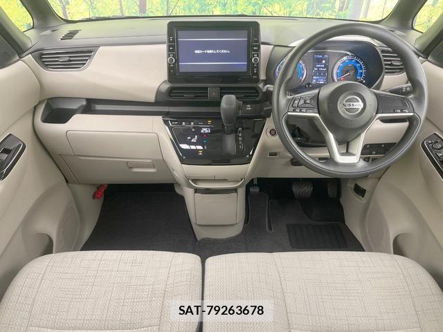 Nissan ROOX 2021-09 8279982-1