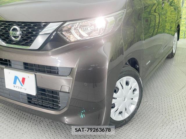 Nissan ROOX 2021-09 8279982-11