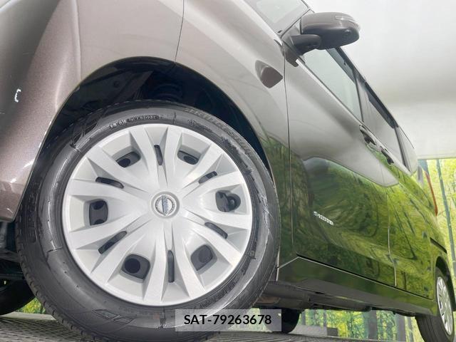 Nissan ROOX 2021-09 8279982-12