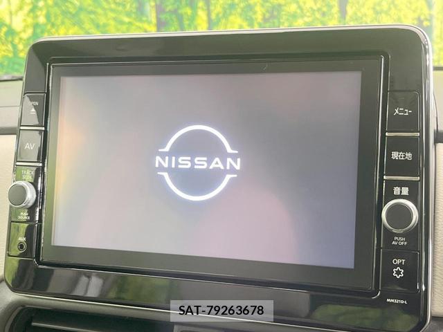 Nissan ROOX 2021-09 8279982-3