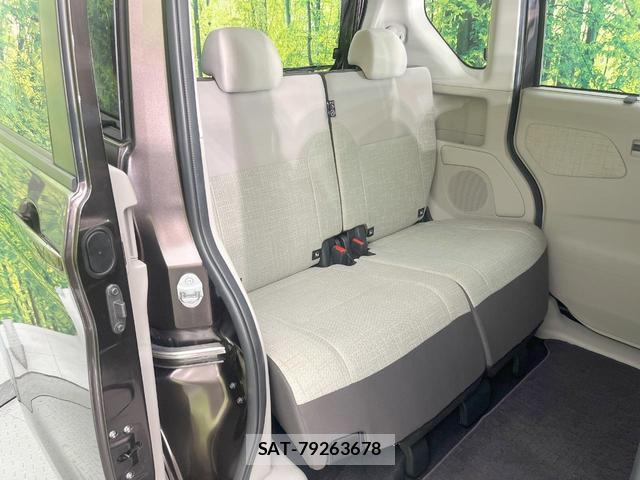 Nissan ROOX 2021-09 8279982-8