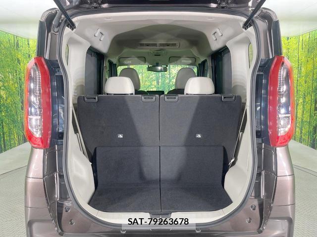 Nissan ROOX 2021-09 8279982-9