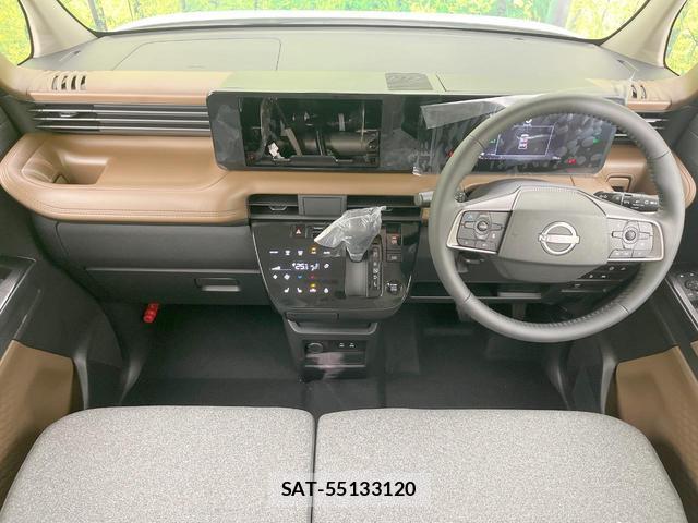 Nissan ROOX 2026-01 8280001-1