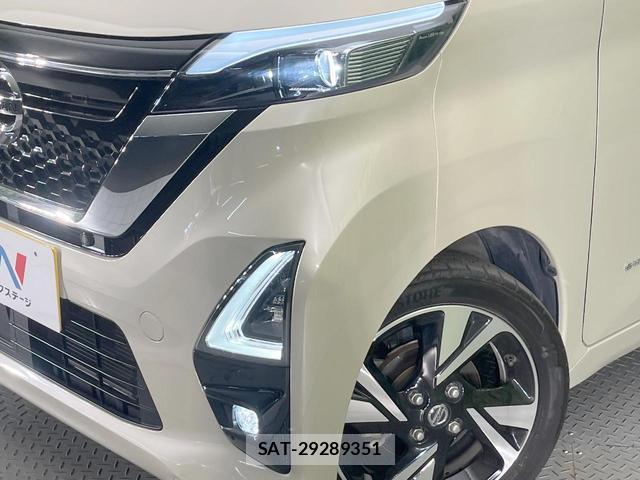 Nissan ROOX 2022-12 8280008-11