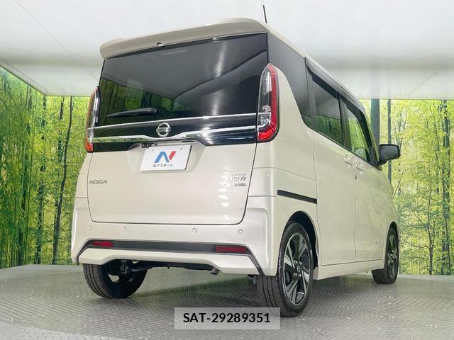 Nissan ROOX 2022-12 8280008-16