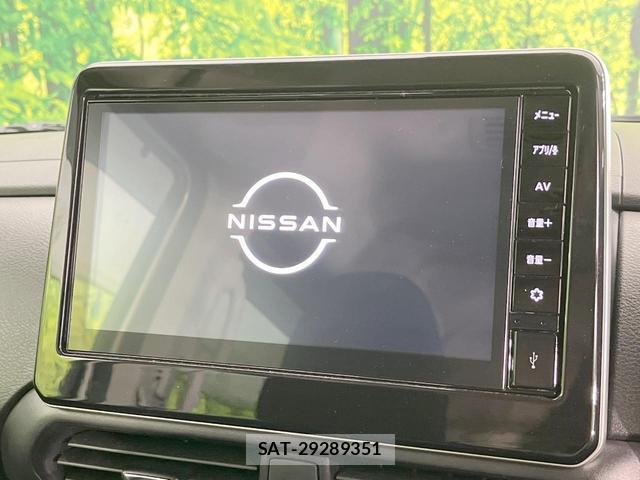 Nissan ROOX 2022-12 8280008-2