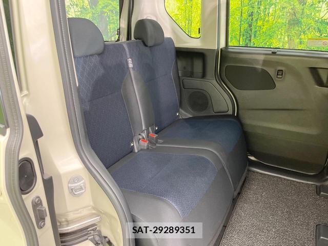 Nissan ROOX 2022-12 8280008-8