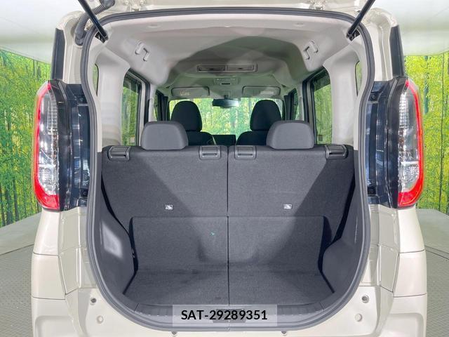 Nissan ROOX 2022-12 8280008-9