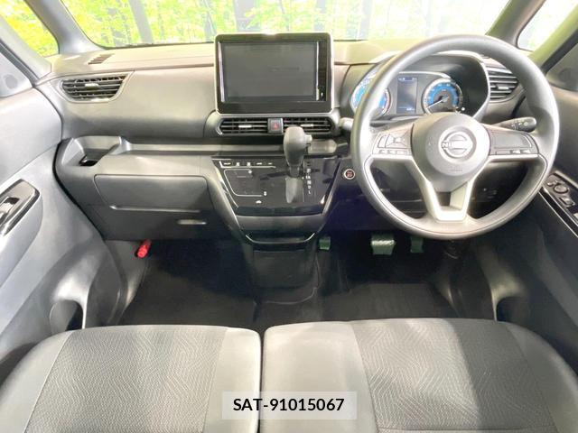 Nissan ROOX 2025-04 8280147-1