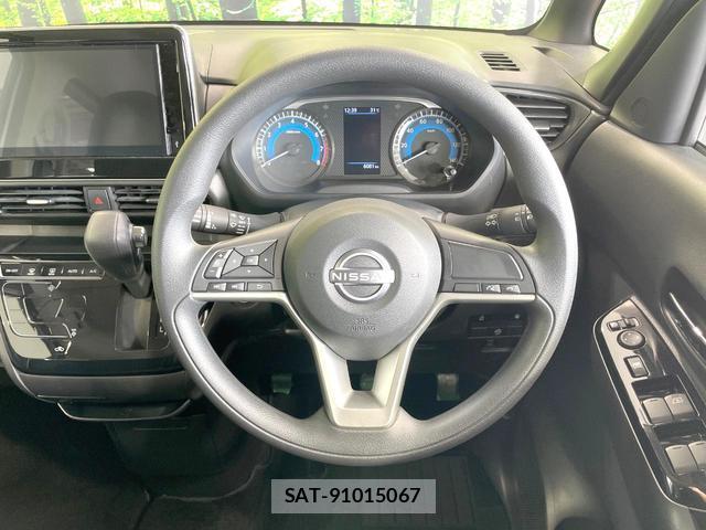 Nissan ROOX 2025-04 8280147-10