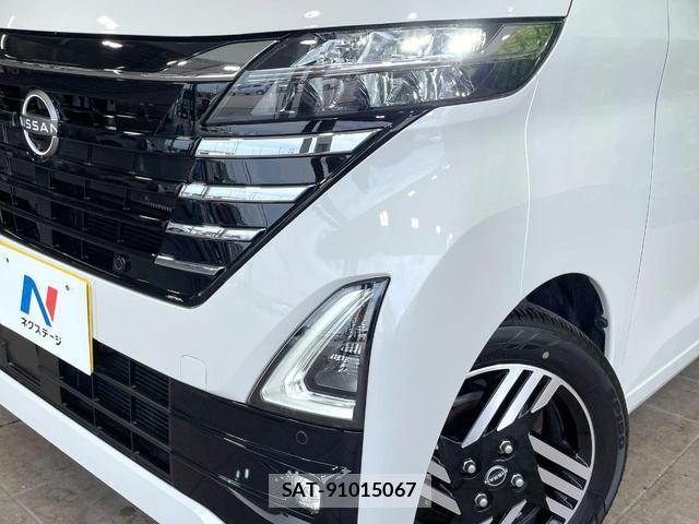 Nissan ROOX 2025-04 8280147-11