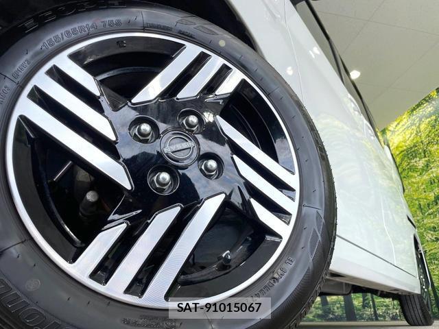 Nissan ROOX 2025-04 8280147-12