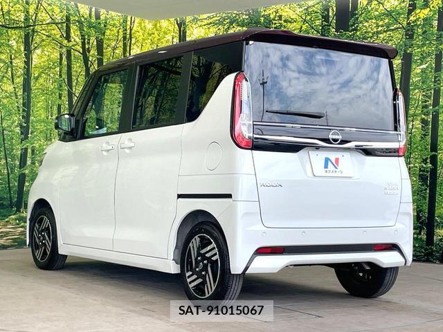Nissan ROOX 2025-04 8280147-16