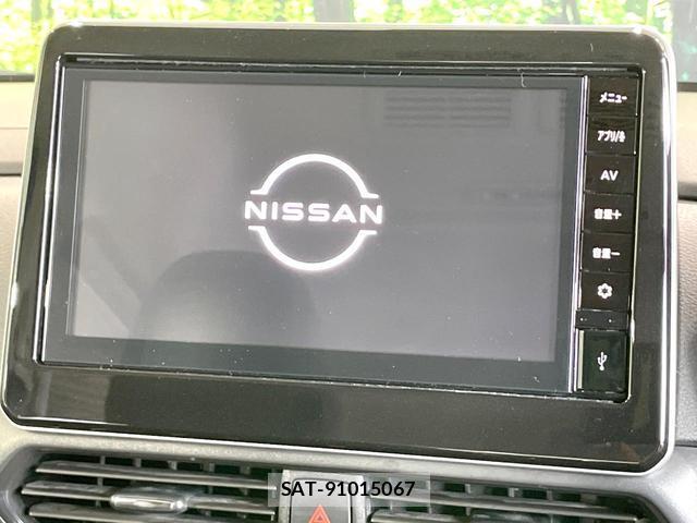 Nissan ROOX 2025-04 8280147-3