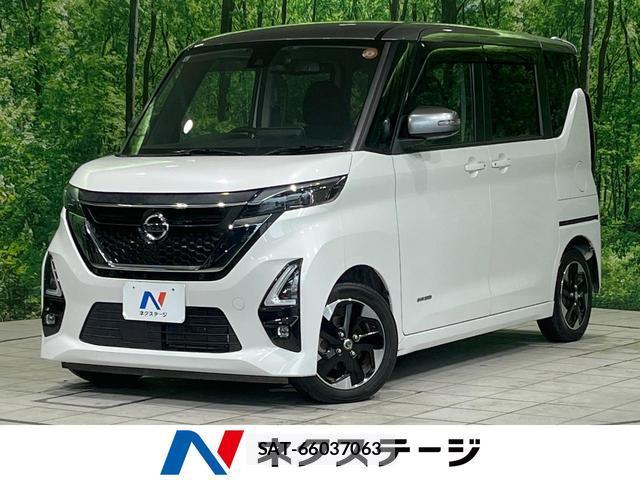 Nissan ROOX 2021-08 8280156-0