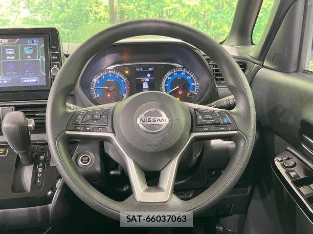 Nissan ROOX 2021-08 8280156-10