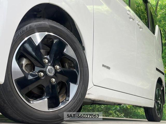 Nissan ROOX 2021-08 8280156-11
