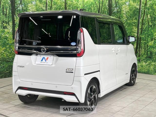 Nissan ROOX 2021-08 8280156-16