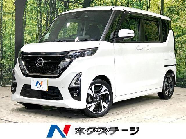 Nissan ROOX 2020-06 8280402-0