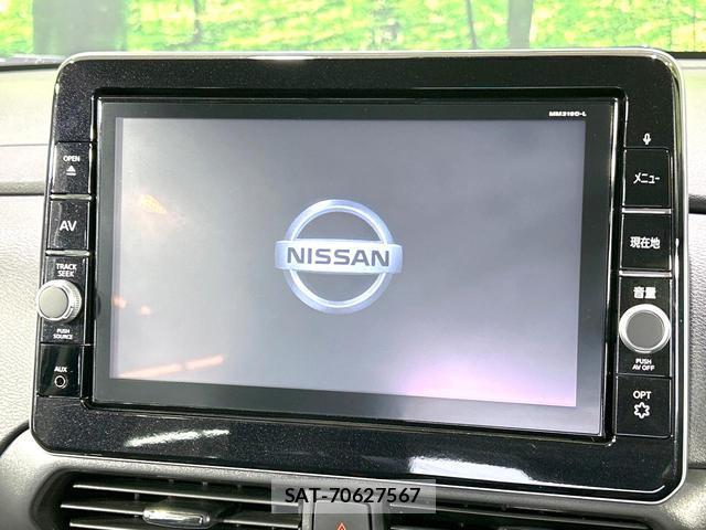 Nissan ROOX 2020-06 8280402-1