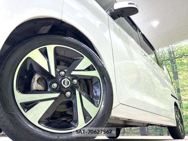 Nissan ROOX 2020-06 8280402-11