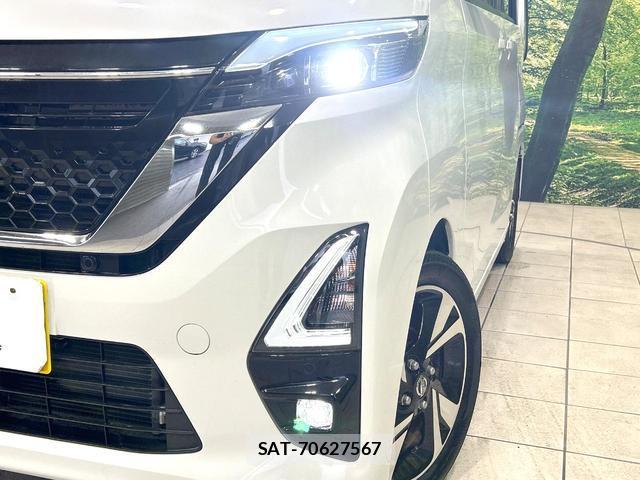 Nissan ROOX 2020-06 8280402-12